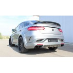 Οπίσθια αεροτομή καπό Hamann για Mercedes-Benz GLE-Class Coupe (C292)